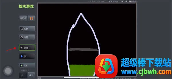 ��ĩ��Ϸ2026�ٷ����°汾