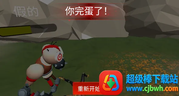 С�����ð��