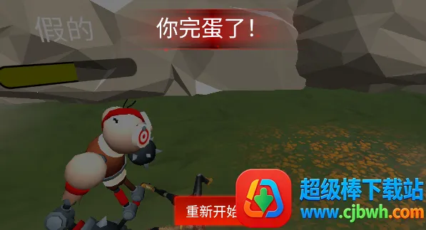 С�����ð��