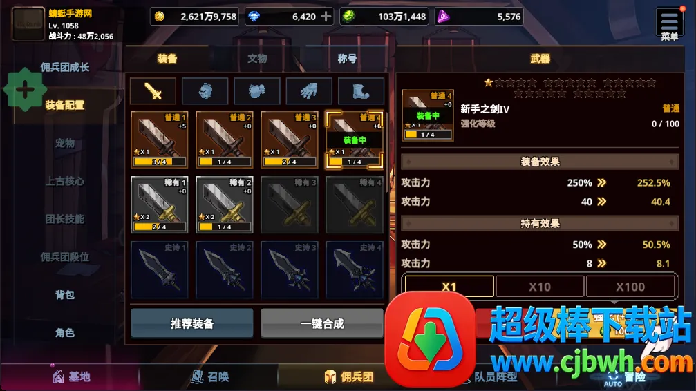 ������Ӷ�������ɼ�