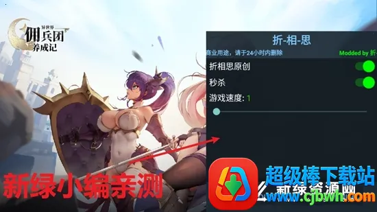 ������Ӷ�������ɼ�