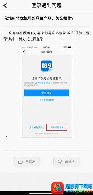 ����������ҵ