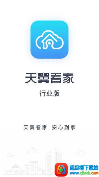 ����������ҵ