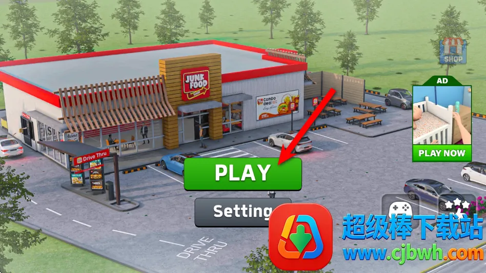 厨师模拟快餐 厨师模拟快餐