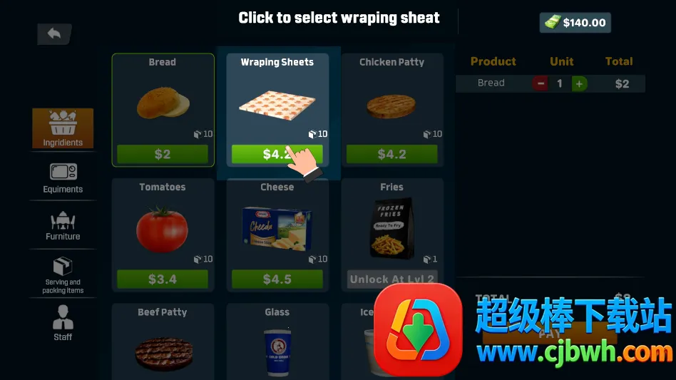 厨师模拟快餐 厨师模拟快餐