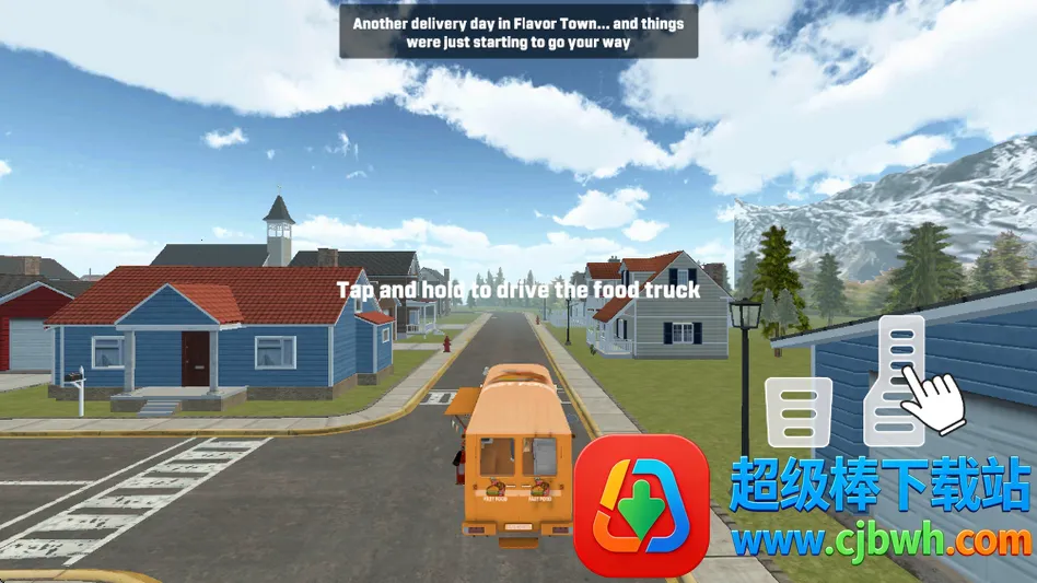 厨师模拟快餐 厨师模拟快餐