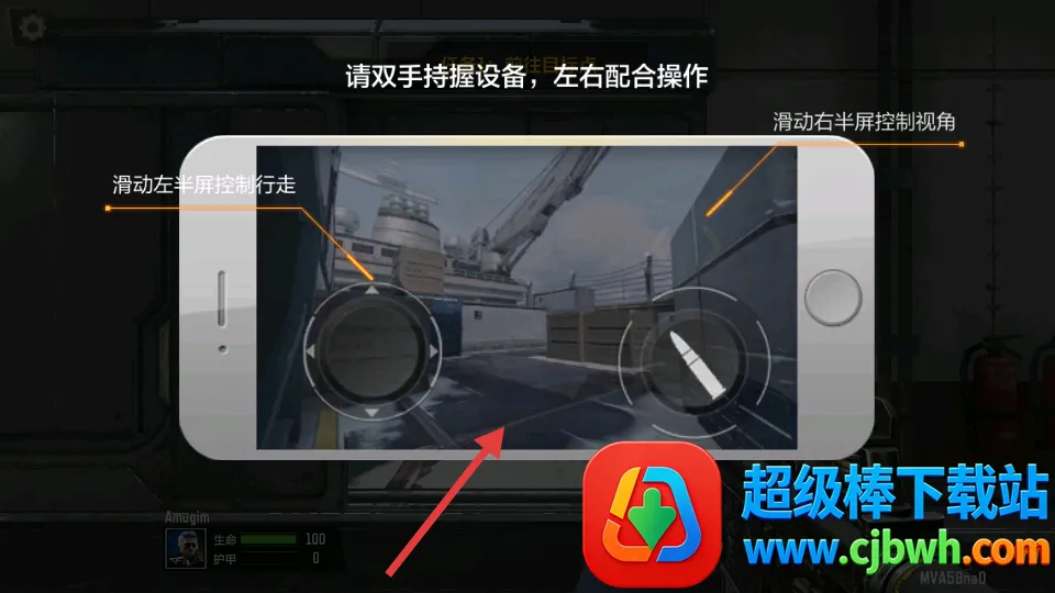 ��Խ����ǹս����2026���ذ�װ