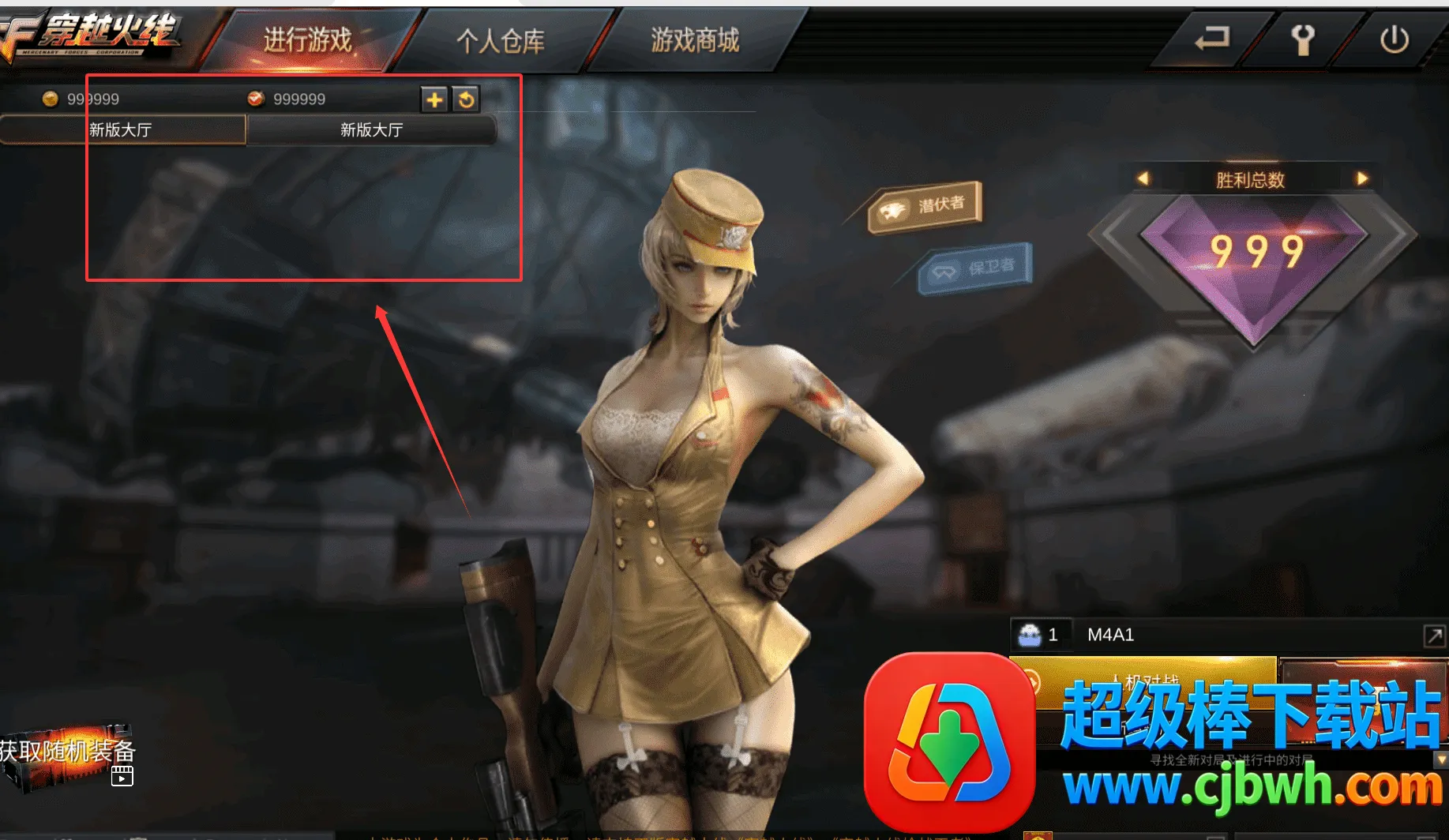 ��Խ����ǹս����2026���ذ�װ