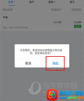 �����ŵ�2026���°汾