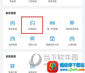 �����ŵ�2026���°汾