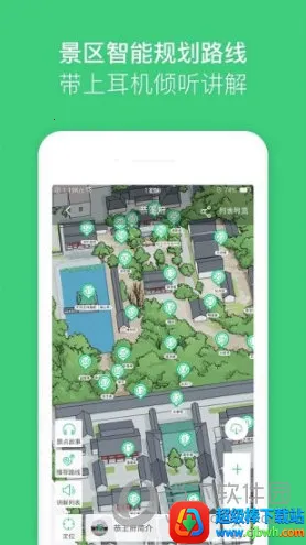 三毛游最新手机版 三毛游最新手机版