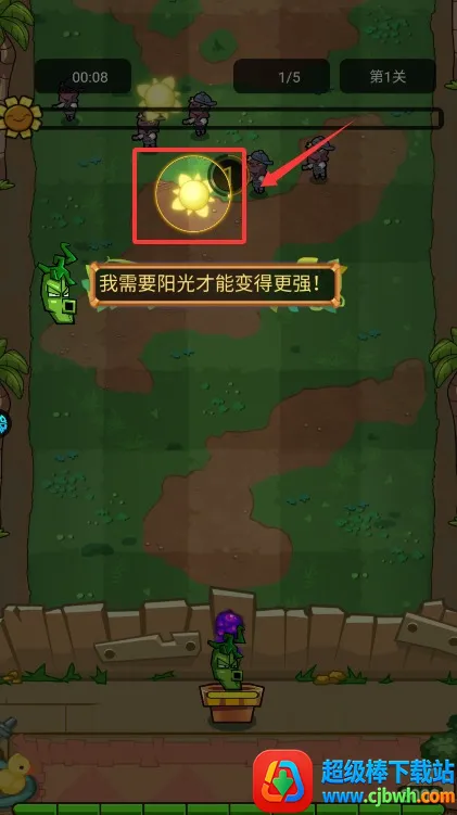 宠物猎人2026下载安装 宠物猎人2026下载安装