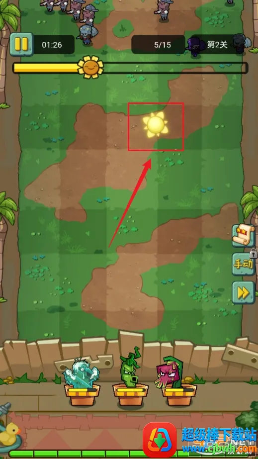 宠物猎人2026下载安装 宠物猎人2026下载安装