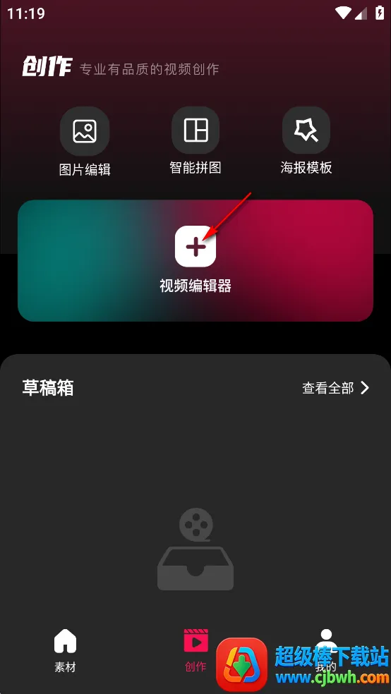 tibni-国际创作者服务平台 tibni-国际创作者服务平台