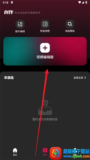 tibni-国际创作者服务平台 tibni-国际创作者服务平台