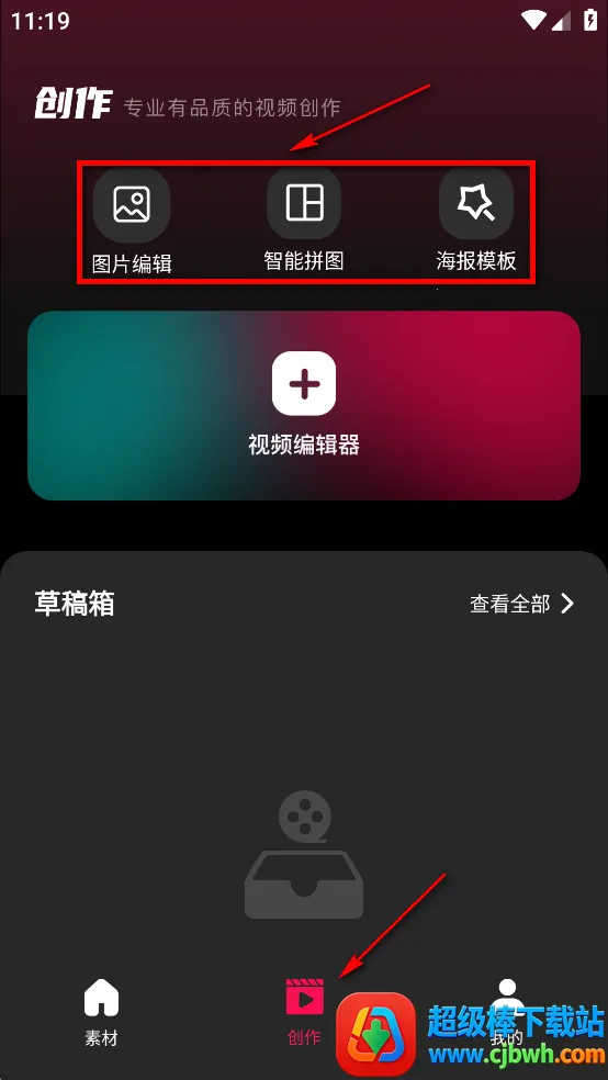 tibni-国际创作者服务平台 tibni-国际创作者服务平台