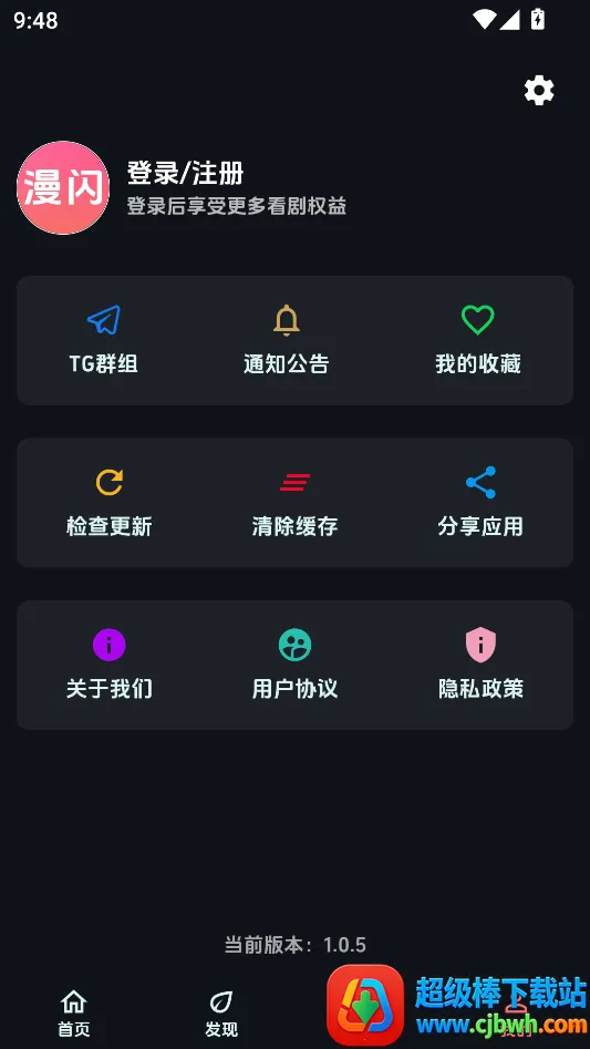 ��������app����