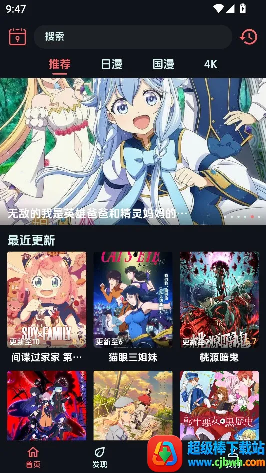 ��������app����