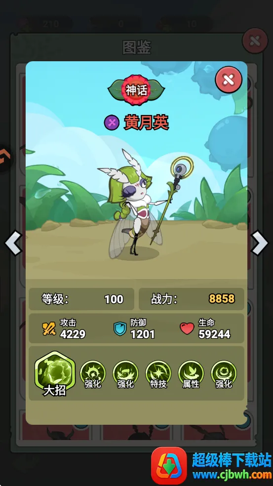 伴你同行 伴你同行