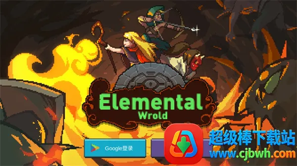 Ԫ�����簲׿���ֻ���