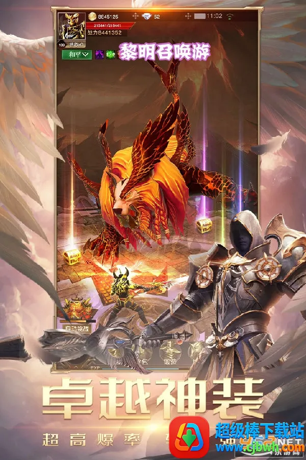 �����ٻ������ֻ���