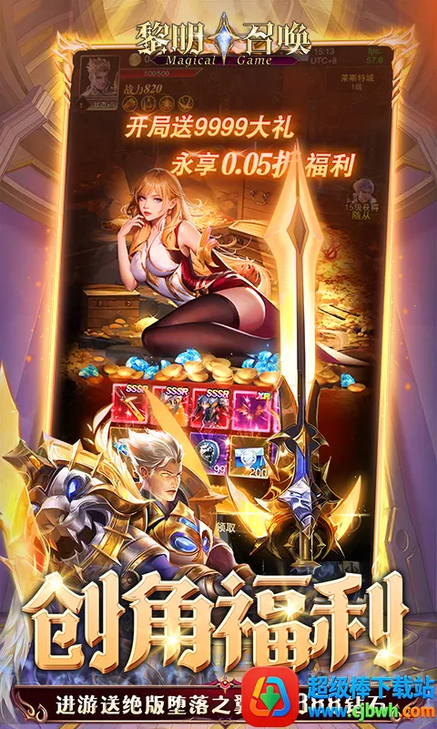 �����ٻ������ֻ���