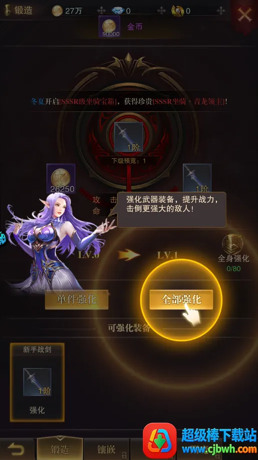 �����ٻ������ֻ���