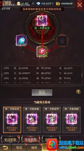 �����ٻ������ֻ���