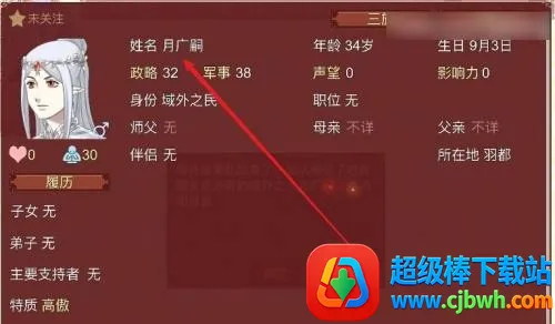 Ů�۵��ճ�����