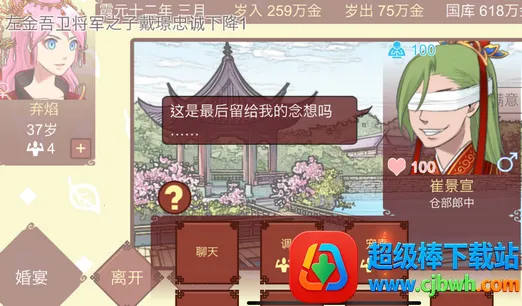 Ů�۵��ճ�����