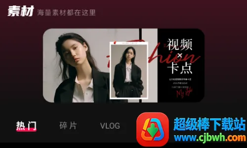 tibni安卓 tibni安卓