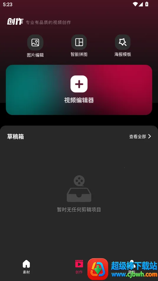 tibni安卓 tibni安卓