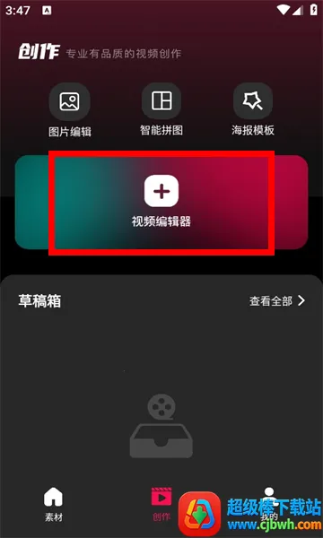 tibni安卓 tibni安卓