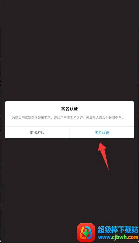 �칫¥�۹��ƽ�������ʯ