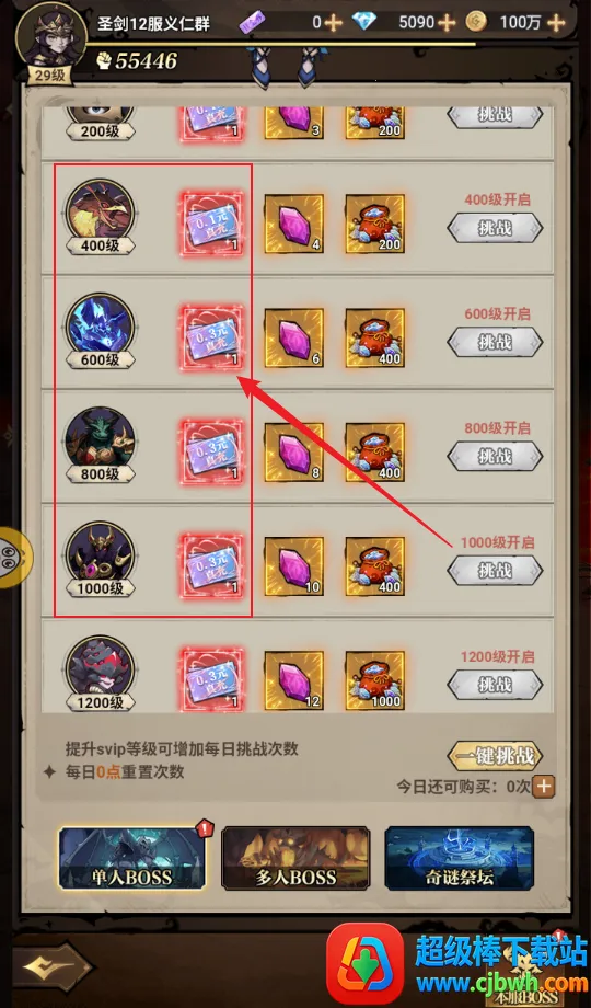 �����֮�������ֻ���