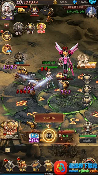 �����֮�������ֻ���