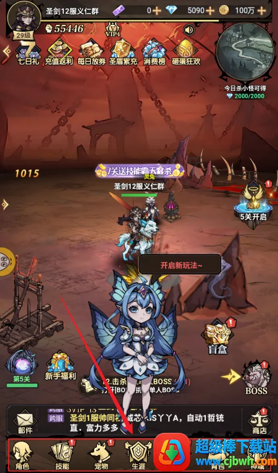 �����֮�������ֻ���