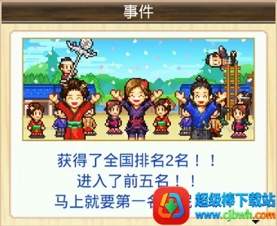 �󽭻�����