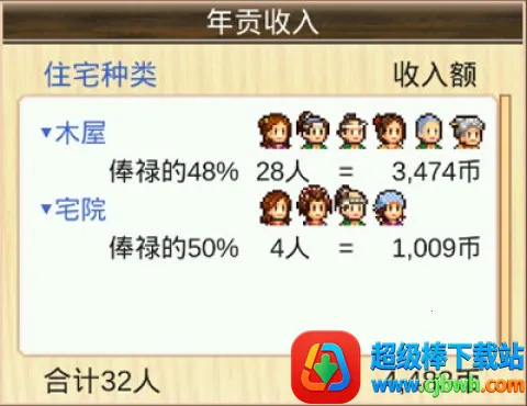 �󽭻�����