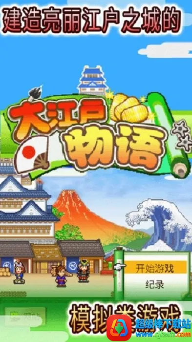 �󽭻�����