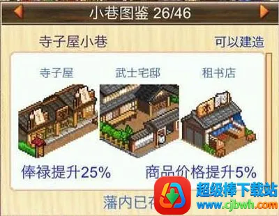 �󽭻�����