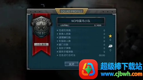 ���Ŷ����ж�С��MOD���ò˵�����