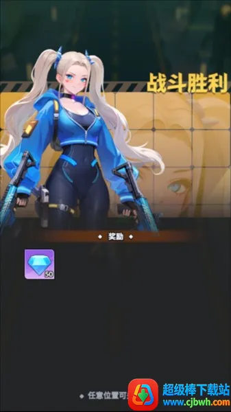 ����ɫ��������