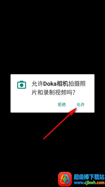 doka���app���ذ�װ���°汾