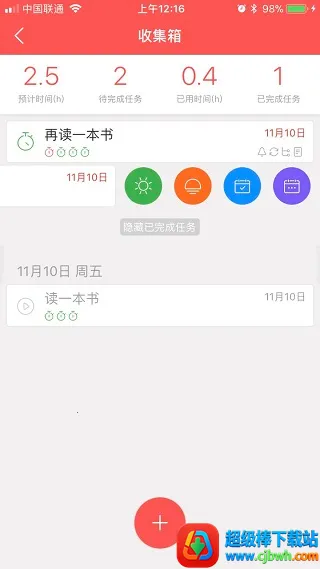 רע�嵥����