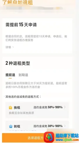 ���簲׿���ֻ���