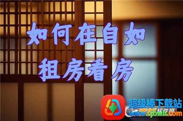 ���簲׿���ֻ���