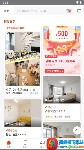 ���簲׿���ֻ���