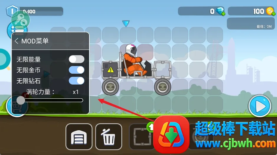 ��ˬ����������ײ˵�