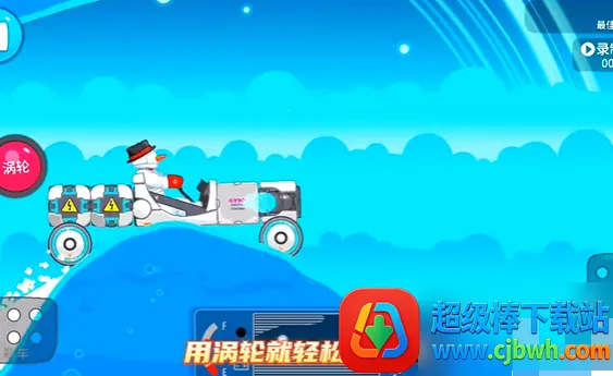 ��ˬ����������ײ˵�